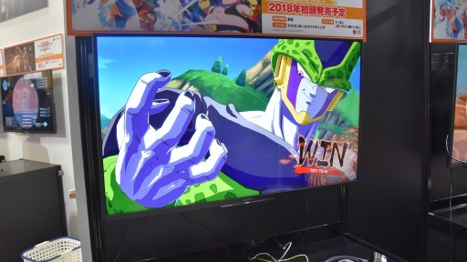 画像ギャラリー No.010のサムネイル画像 / ハチャメチャが押し寄せてくる格闘ゲーム「ドラゴンボールファイターズ」プレイレポート。かめはめ波を撃つだけで感動する映像表現に注目
