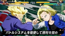 画像ギャラリー No.002のサムネイル画像 / 「ドラゴンボール ファイターズ」，ストーリーの詳細が明かされたPV第3弾が公開。今回はプレイヤー自身の意識がキャラクターとリンクする？