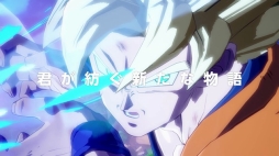 画像ギャラリー No.006のサムネイル画像 / 「ドラゴンボール ファイターズ」，ストーリーの詳細が明かされたPV第3弾が公開。今回はプレイヤー自身の意識がキャラクターとリンクする？