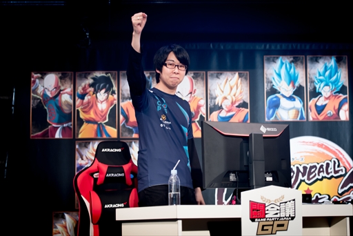 画像ギャラリー No.036のサムネイル画像 / ［闘会議2018］「ドラゴンボール ファイターズ」発売後最速大会“超・バトルトーナメント”レポート。優勝はGO1選手