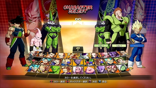 画像ギャラリー No.007のサムネイル画像 / ［EVO2018］「ドラゴンボールファイターズ」部門の見どころガイド。CYCLOPS athlete gamingのプロゲーマー3人に話を聞いた