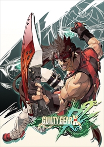 画像ギャラリー No.005のサムネイル画像 / ［EVO2018］土曜0時に開幕の「Evolution 2018」観戦ガイド。世界最大級の格闘ゲームイベントの見どころや配信スケジュールをまとめてお届け