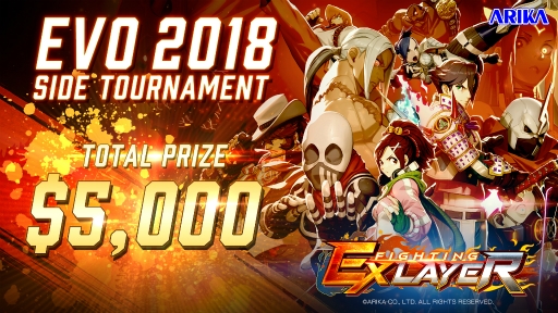 画像ギャラリー No.025のサムネイル画像 / ［EVO2018］土曜0時に開幕の「Evolution 2018」観戦ガイド。世界最大級の格闘ゲームイベントの見どころや配信スケジュールをまとめてお届け