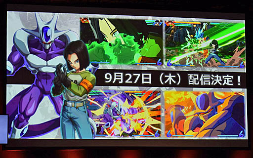 画像ギャラリー No.012のサムネイル画像 / ［TGS 2018］「ドラゴンボール ファイターズ」の日本一武道会を制したのは，かいまーと選手。DBFZの最新情報が一挙発表