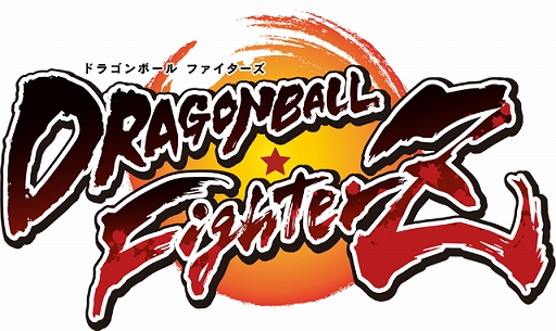 画像ギャラリー No.001のサムネイル画像 / 「ドラゴンボール ファイターズ」,10月31日に豪華格闘ゲーマー達を招いた生配信番組を実施