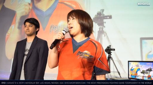 画像ギャラリー No.001のサムネイル画像 / ［EVO2019］「ドラゴンボール ファイターズ」，新キャラクター「ジャネンバ」「ゴジータ（SSGSS）」の最新PVが公開。ジャネンバは8月8日に実装