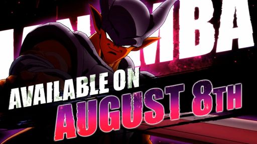 画像ギャラリー No.010のサムネイル画像 / ［EVO2019］「ドラゴンボール ファイターズ」，新キャラクター「ジャネンバ」「ゴジータ（SSGSS）」の最新PVが公開。ジャネンバは8月8日に実装