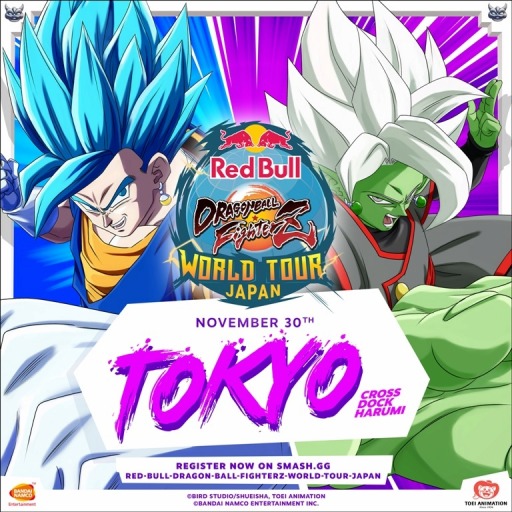 画像ギャラリー No.002のサムネイル画像 / 「ドラゴンボール ファイターズ」の日本大会「RedBull Japan 2019」のエントリー受付が10月23日にスタート