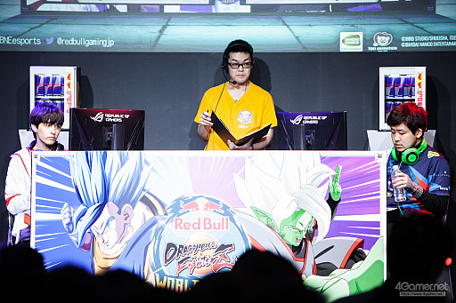 画像ギャラリー No.090のサムネイル画像 / 決勝大会への切符を懸けた最後のポイント大会「Red Bull DRAGON BALL FighterZ WORLD TOUR Japan」フォトレポート