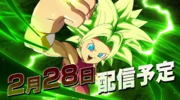画像ギャラリー No.009のサムネイル画像 / 「ドラゴンボール ファイターズ」,女戦士ケフラが2月28日に参戦。孫悟空(身勝手の極意)も2020年春に登場