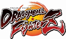 画像ギャラリー No.001のサムネイル画像 / 「ドラゴンボール ファイターズ」，新ファイター「ケフラ」と「ファイターズパス3」が配信開始