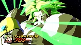 画像ギャラリー No.018のサムネイル画像 / 「ドラゴンボール ファイターズ」，新ファイター「ケフラ」と「ファイターズパス3」が配信開始