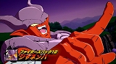画像ギャラリー No.020のサムネイル画像 / 「ドラゴンボール ファイターズ」，新ファイター「ケフラ」と「ファイターズパス3」が配信開始
