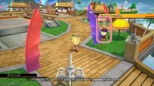 画像ギャラリー No.001のサムネイル画像 / 「ドラゴンボール ファイターズ」の公式オンライン大会が2月13日に開催。エントリー受付が本日開始