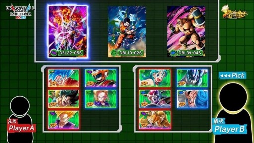 画像ギャラリー No.004のサムネイル画像 / 「ドラゴンボール」ゲームの祭典“DRAGON BALL Games Battle Hour 2023”が2023年3月4日，5日に決定。第3回はラスベガスでリアル開催