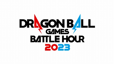画像ギャラリー No.006のサムネイル画像 / 「ドラゴンボール」ゲームの祭典“DRAGON BALL Games Battle Hour 2023”が2023年3月4日，5日に決定。第3回はラスベガスでリアル開催