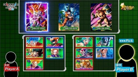 画像ギャラリー No.009のサムネイル画像 / 「ドラゴンボール」ゲームの祭典“DRAGON BALL Games Battle Hour 2023”が2023年3月4日，5日に決定。第3回はラスベガスでリアル開催