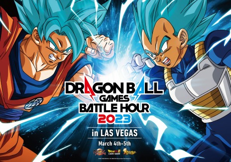 画像ギャラリー No.010のサムネイル画像 / 「ドラゴンボール」ゲームの祭典“DRAGON BALL Games Battle Hour 2023”が2023年3月4日，5日に決定。第3回はラスベガスでリアル開催