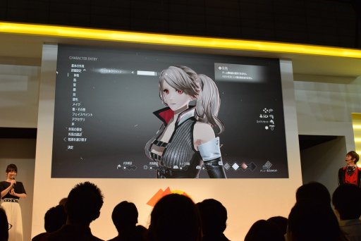 画像ギャラリー No.008のサムネイル画像 / ［TGS 2017］「CODE VEIN」ステージイベントレポート。ルイ役・石川界人さんが高難度ダンジョンに大奮闘