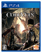 画像ギャラリー No.001のサムネイル画像 / 「CODE VEIN」，東京ゲームショウ2019でスペシャルステージの開催が決定。ゲストは声優の石川界人さん，諏訪部順一さん，Lynnさん