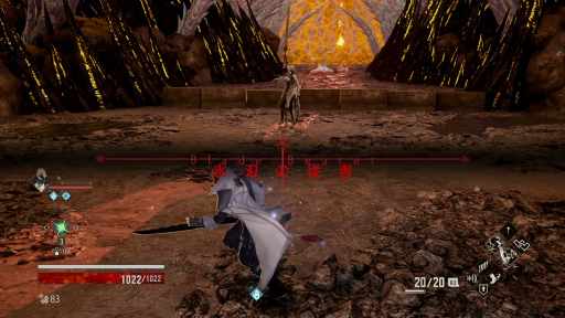 画像ギャラリー No.058のサムネイル画像 / 「CODE VEIN」最新試遊バージョンをプレイ。TGS 2019に向けて，攻略ポイントを飯塚啓太プロデューサーに聞いてみた