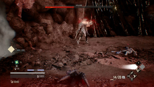 画像ギャラリー No.066のサムネイル画像 / 「CODE VEIN」最新試遊バージョンをプレイ。TGS 2019に向けて，攻略ポイントを飯塚啓太プロデューサーに聞いてみた