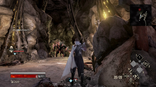 画像ギャラリー No.072のサムネイル画像 / 「CODE VEIN」最新試遊バージョンをプレイ。TGS 2019に向けて，攻略ポイントを飯塚啓太プロデューサーに聞いてみた