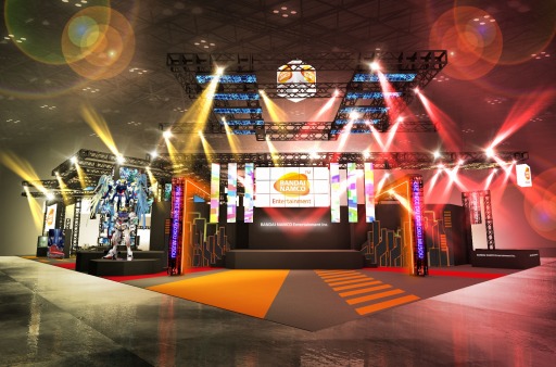 画像ギャラリー No.001のサムネイル画像 / バンダイナムコエンターテインメント,TGS 2019出展ブースの情報を更新。パックマンみくじを公開