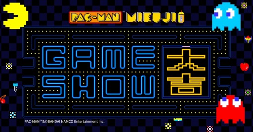 画像ギャラリー No.003のサムネイル画像 / バンダイナムコエンターテインメント,TGS 2019出展ブースの情報を更新。パックマンみくじを公開