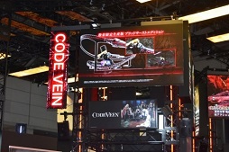 画像ギャラリー No.001のサムネイル画像 / ［TGS 2019］ほとんどの人がボスまでたどり着けない！？　強敵達が待ち構える「CODE VEIN」最新試遊バージョンに挑戦してきた