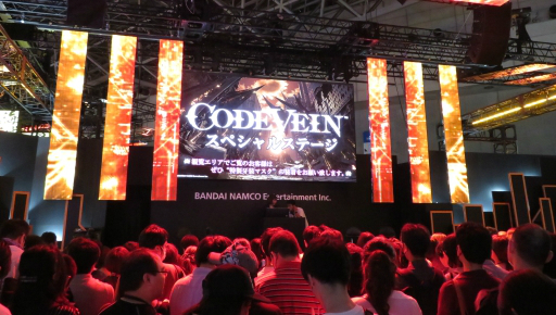 画像ギャラリー No.001のサムネイル画像 / ［TGS 2019］相棒となるキャラたちの魅力と「死にゲー」の緊張感を余すことなく伝えた「CODE VEIN」スペシャルステージをレポート
