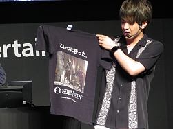 画像ギャラリー No.012のサムネイル画像 / ［TGS 2019］相棒となるキャラたちの魅力と「死にゲー」の緊張感を余すことなく伝えた「CODE VEIN」スペシャルステージをレポート