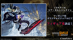 画像ギャラリー No.018のサムネイル画像 / ［TGS 2019］相棒となるキャラたちの魅力と「死にゲー」の緊張感を余すことなく伝えた「CODE VEIN」スペシャルステージをレポート