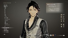画像ギャラリー No.005のサムネイル画像 / PS4/Xbox One版「CODE VEIN」無料体験版がアップデート。高難度ステージとマルチプレイモードが追加,製品版へのキャラメイク引き継ぎも可能に