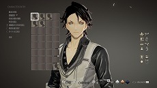 画像ギャラリー No.007のサムネイル画像 / PS4/Xbox One版「CODE VEIN」無料体験版がアップデート。高難度ステージとマルチプレイモードが追加,製品版へのキャラメイク引き継ぎも可能に