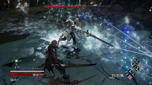 画像ギャラリー No.010のサムネイル画像 / PS4/Xbox One版「CODE VEIN」無料体験版がアップデート。高難度ステージとマルチプレイモードが追加，製品版へのキャラメイク引き継ぎも可能に