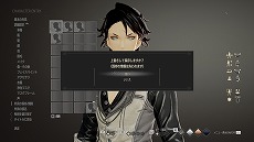 画像ギャラリー No.003のサムネイル画像 / PS4/Xbox One「CODE VEIN」が本日発売。ソウルライクな高難度や“吸血”と“錬血”を用いた戦闘が特徴のアクションRPG