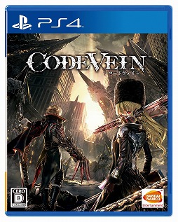 画像ギャラリー No.008のサムネイル画像 / PS4/Xbox One「CODE VEIN」が本日発売。ソウルライクな高難度や“吸血”と“錬血”を用いた戦闘が特徴のアクションRPG