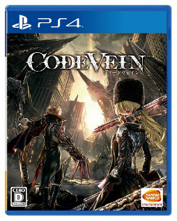 画像ギャラリー No.001のサムネイル画像 / 「CODE VEIN」は多彩な遊びを許容する懐の深さが魅力だ。高難度アクションとして楽しむか，こつこつとレベルを上げてRPG的に楽しむか