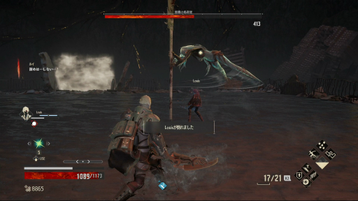 画像ギャラリー No.008のサムネイル画像 / 「CODE VEIN」は多彩な遊びを許容する懐の深さが魅力だ。高難度アクションとして楽しむか，こつこつとレベルを上げてRPG的に楽しむか