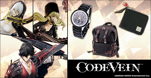 画像ギャラリー No.007のサムネイル画像 / 「CODE VEIN」のキャラクターをイメージした財布やリュック,腕時計が発売へ