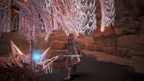 画像ギャラリー No.006のサムネイル画像 / 「CODE VEIN」，新ボス「劫火の騎士王」や新規深層フィールド「焦熱の辺獄」を収録した追加DLC第1弾が配信。1stトレイラーを公開