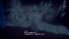 画像ギャラリー No.017のサムネイル画像 / 「CODE VEIN」，新ボス「劫火の騎士王」や新規深層フィールド「焦熱の辺獄」を収録した追加DLC第1弾が配信。1stトレイラーを公開