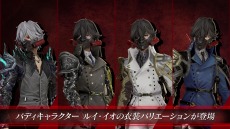 画像ギャラリー No.032のサムネイル画像 / 「CODE VEIN」，新ボス「劫火の騎士王」や新規深層フィールド「焦熱の辺獄」を収録した追加DLC第1弾が配信。1stトレイラーを公開