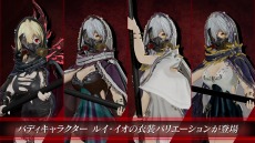 画像ギャラリー No.033のサムネイル画像 / 「CODE VEIN」，新ボス「劫火の騎士王」や新規深層フィールド「焦熱の辺獄」を収録した追加DLC第1弾が配信。1stトレイラーを公開