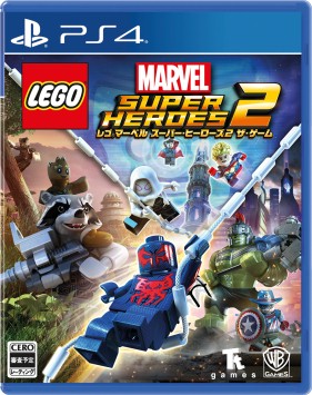 画像ギャラリー No.010のサムネイル画像 / 「LEGO マーベルスーパー・ヒーローズ2 ザ・ゲーム」がPS4/Nintendo Switchで2017年冬に発売決定。「ガーディアンズ・オブ・ギャラクシー」のキャラが参戦