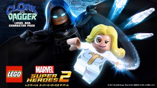 画像ギャラリー No.001のサムネイル画像 / 「LEGO マーベルスーパー・ヒーローズ2 ザ・ゲーム」,「クローク&ダガー」をフィーチャーしたDLCが配信開始