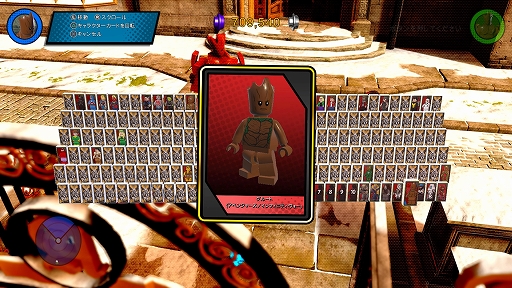 画像ギャラリー No.003のサムネイル画像 / 「LEGO マーベルスーパー・ヒーローズ2 ザ・ゲーム」，DLC「アベンジャーズ／インフィニティ・ウォー キャラクター＆ステージパック」が配信中