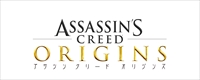 画像ギャラリー No.002のサムネイル画像 / 「アサシン クリード オリジンズ」,日本語ナレーション付きのトレイラーを公開。各種特典情報の発表も