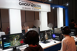 画像ギャラリー No.015のサムネイル画像 / 「UBIDAY2017」をレポート。タチャンカの等身大電動フィギュアが手を振り,コスプレコンテストが行われ,新規タイトルが発表された